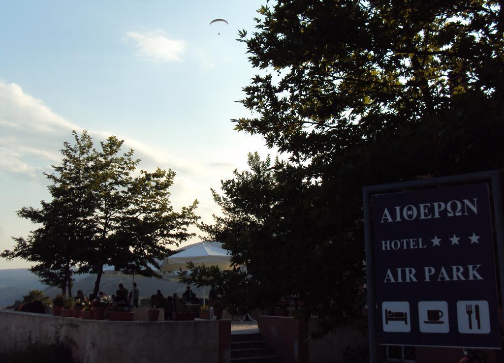 Aitheron Hotel Air Park Zervi Экстерьер фото